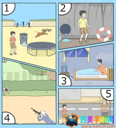 ����ر�2��׿���ֻ���