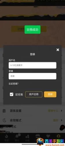 boylove(�����Ķ�ƽ̨)