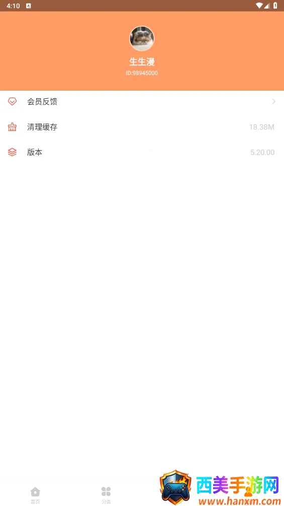 boylove(�����Ķ�ƽ̨)