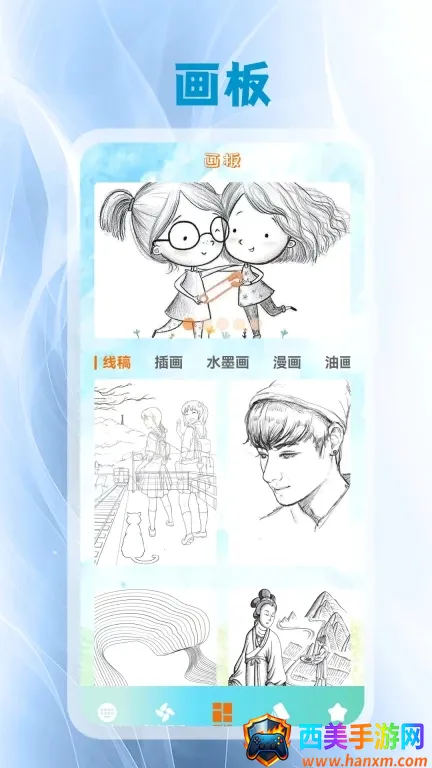 ����Ƥ��2026�ٷ����°汾