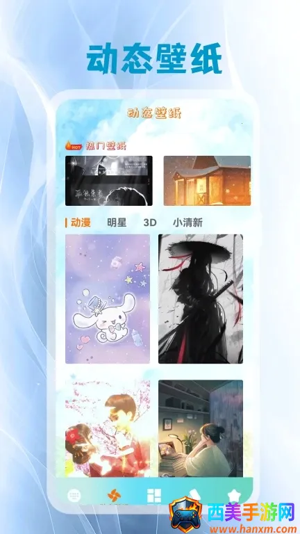 ����Ƥ��2026�ٷ����°汾