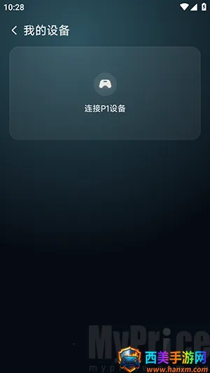 ��������(������Ϸƽ̨)