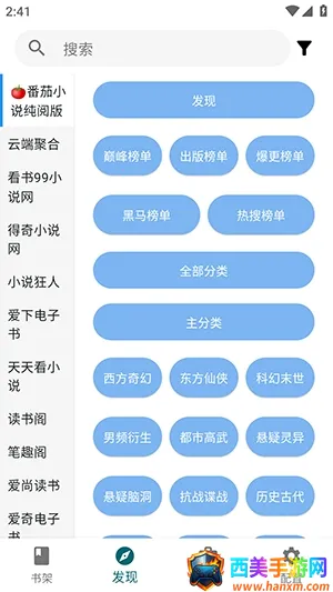 ����ʱ��2026�ٷ�����