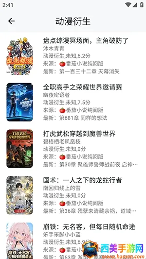 ����ʱ��2026�ٷ�����