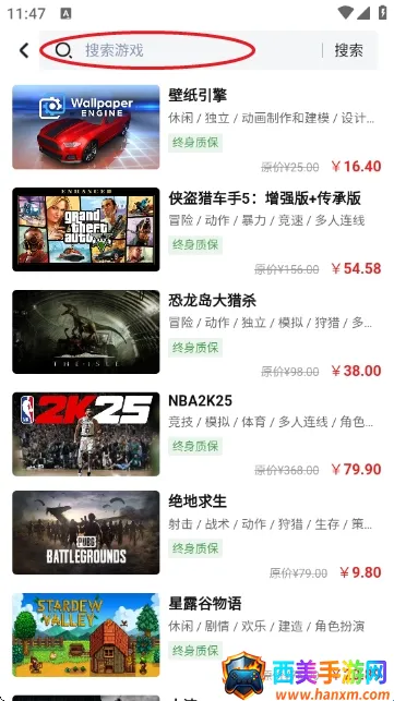 ������Ϸƽ̨��׿���ֻ���