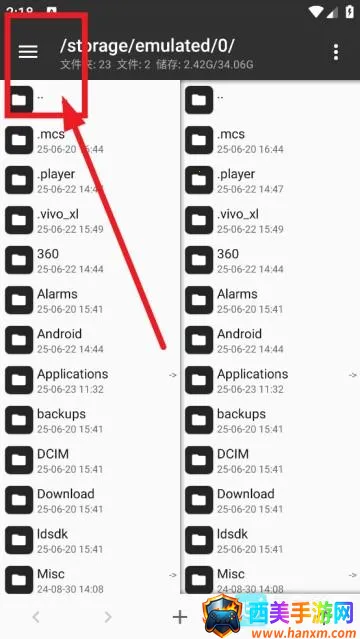 ����ħ��MT������ʹ�÷���1