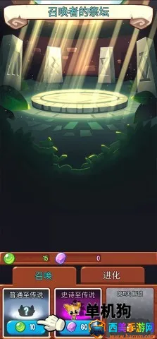 �������ҵ�����˼��