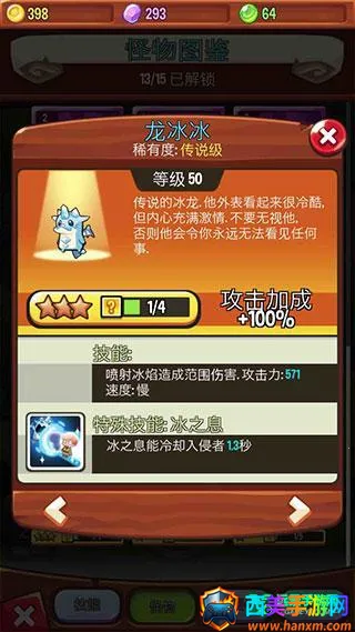 �������ҵ�����˼��