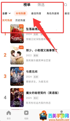 webtoon̨�氲׿����