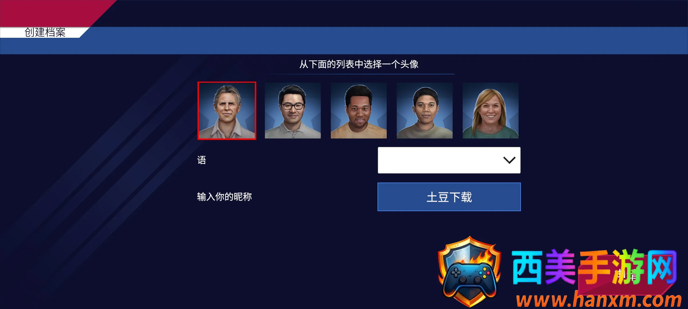 ������ģ�������ʰ�