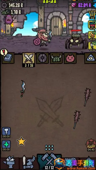 �ϳ�֮��������ʯ��Ұ�