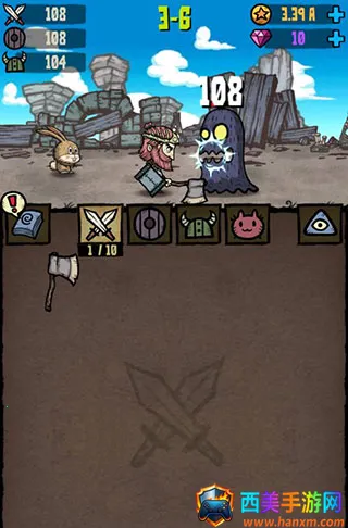 �ϳ�֮��������ʯ��Ұ�