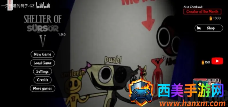 ���ձ�����5�ֻ�������