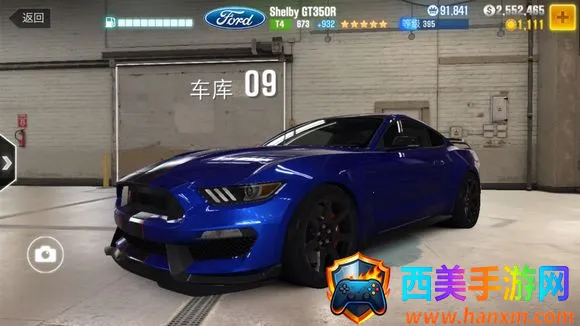 csr����2ȫ�����ƽ��6.2.1