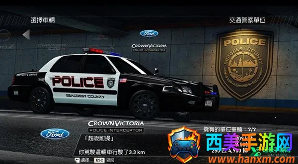 ��Ʒ�ɳ�14�ƽ�����޽��