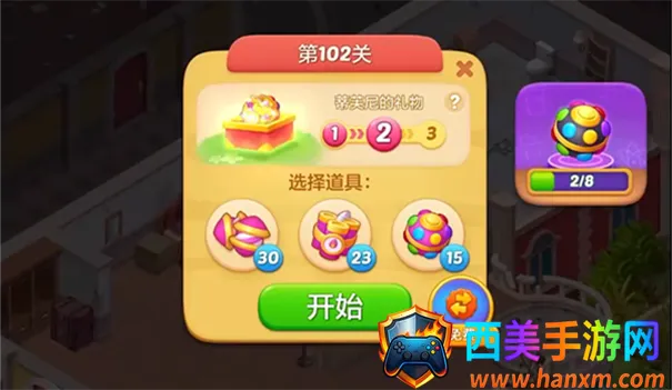 ��ׯ԰�����������°�