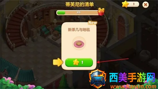 ��ׯ԰�����������°�