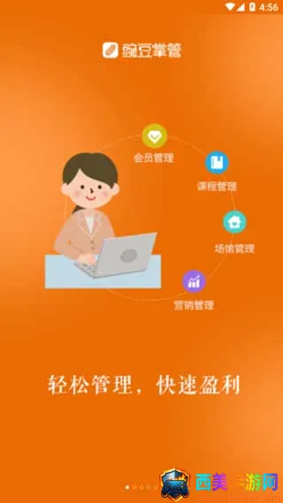 �㶹�ƹ�2026���°汾