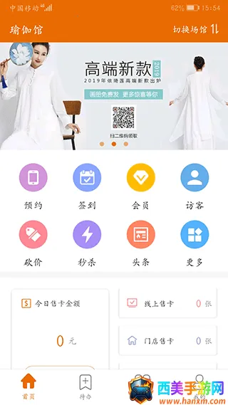 �㶹�ƹ�2026���°汾