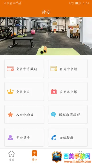 �㶹�ƹ�2026���°汾