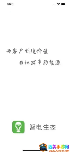 �ǵ�ܼ�(��ѹ�������)