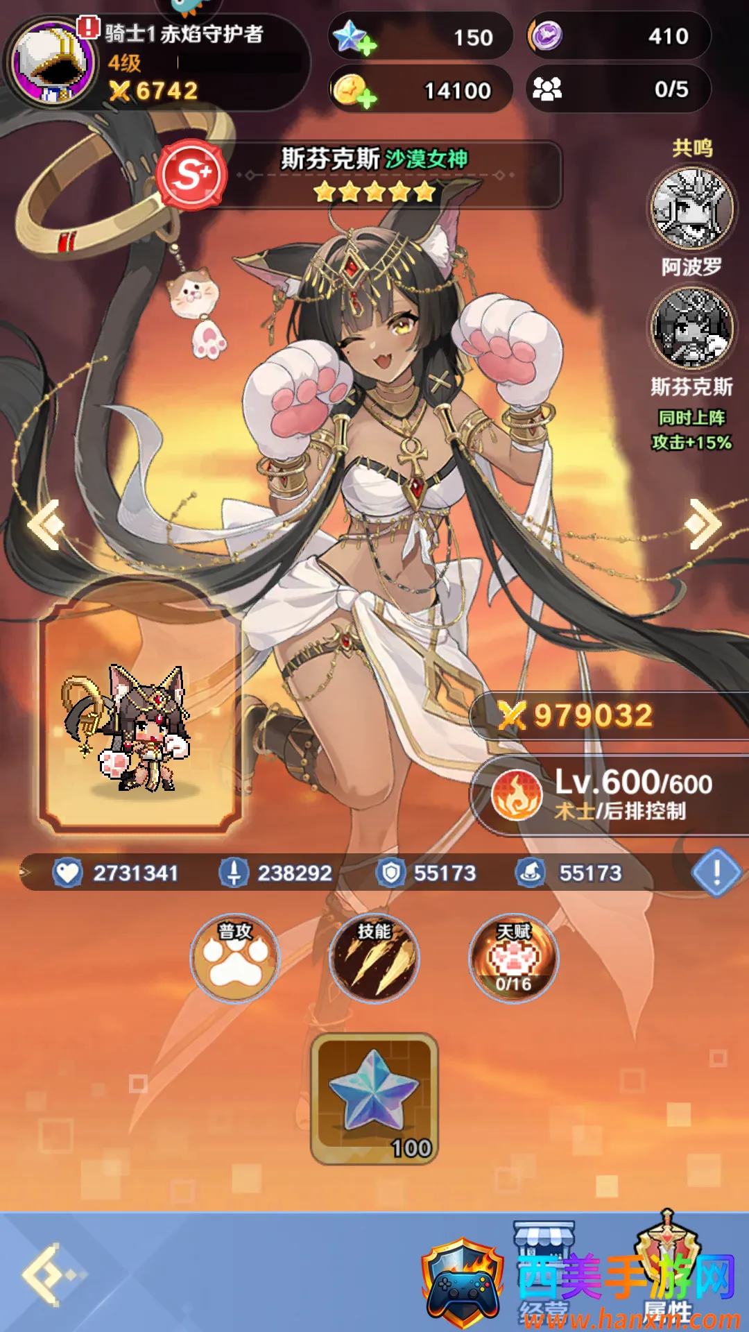 ָ�����س��ƽ��