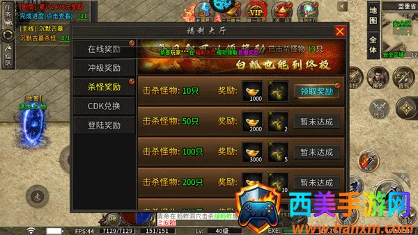 �һ�ս��������