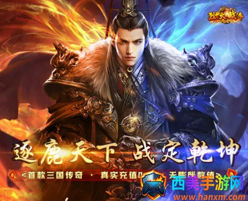 �һ�ս����׿���ֻ���