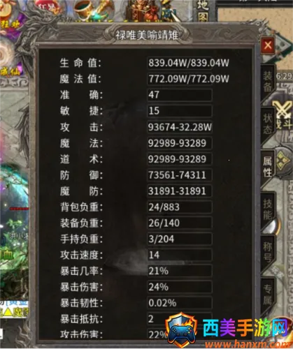 �һ�ս����׿���ֻ���