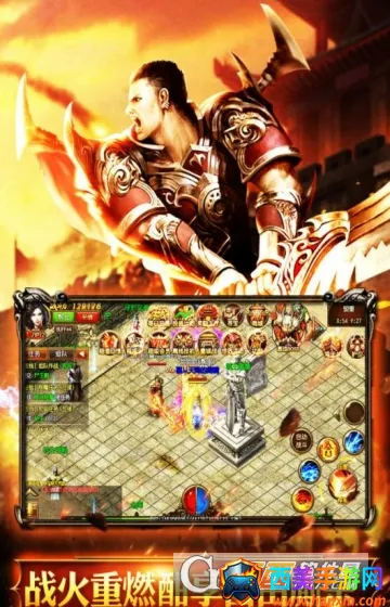 �һ���ʿ2026�ٷ�����