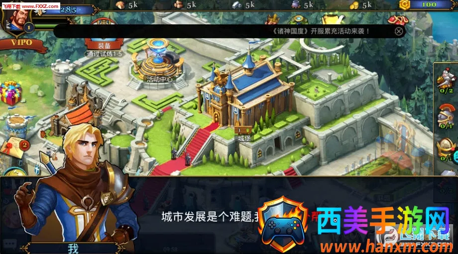 ������Ȱ�׿���ֻ���