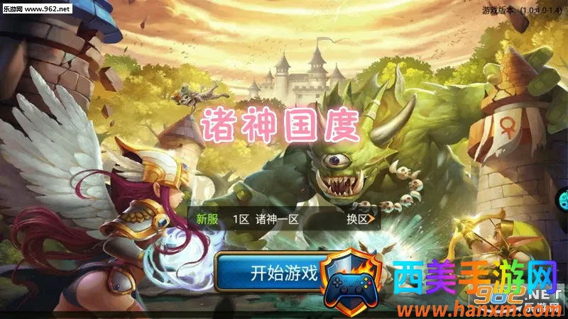 ������Ȱ�׿���ֻ���