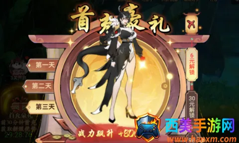 ������Ȱ�׿���ֻ���