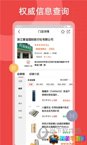 �����(�������ƽ̨)