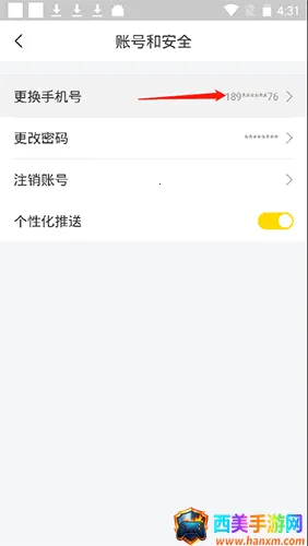 ��ְ��(��ְ�ҹ���ƽ̨)