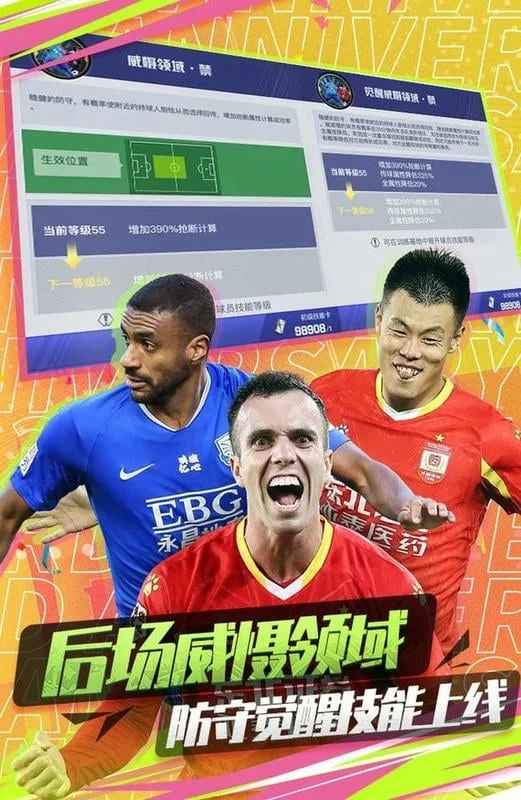 �г�����2��׿���ֻ���