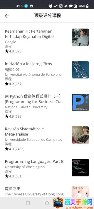 Coursera2026���°汾