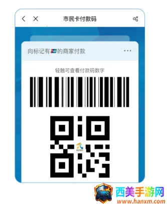 ֣������(֣�ݱ������ƽ̨)