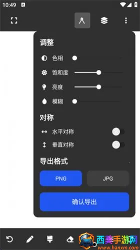 painter(�滭��������)