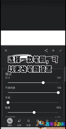 painter(�滭��������)