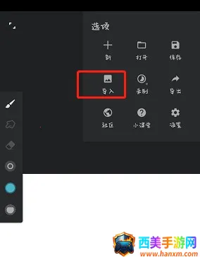 painter(�滭��������)
