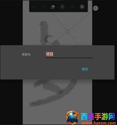 painter(�滭��������)