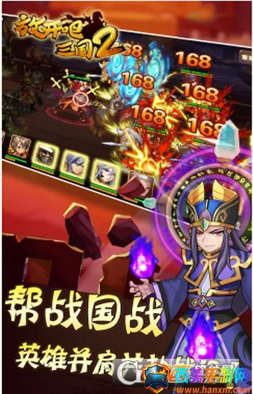 �������(������ɫ������Ϸ)