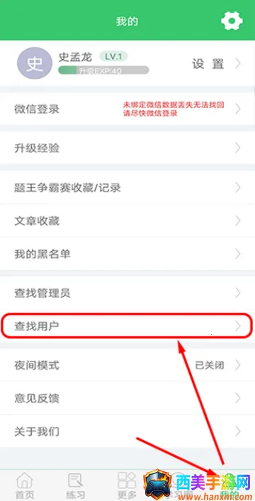 α����������2026�ٷ�����