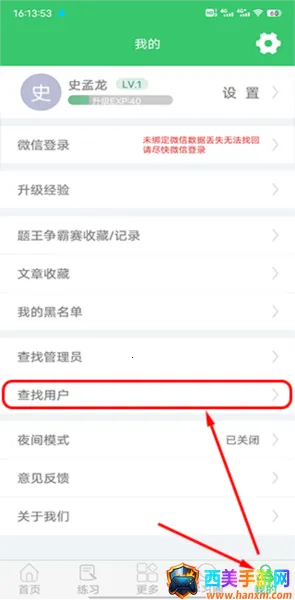 α����������2026�ٷ�����