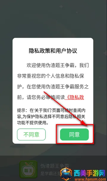 α����������2026�ٷ�����