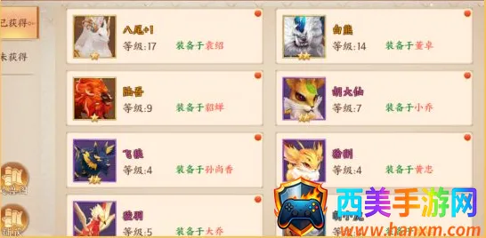 ��������2026���ذ�װ