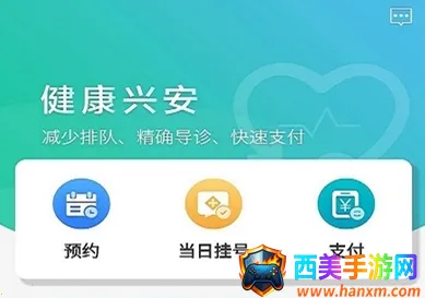 �����˰������ֻ���