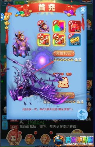 �´�Ů����2026���ذ�װ