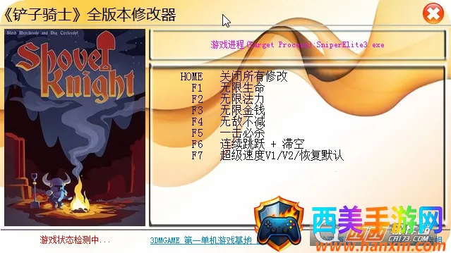 ������ʿ(����ð����Ϸ)